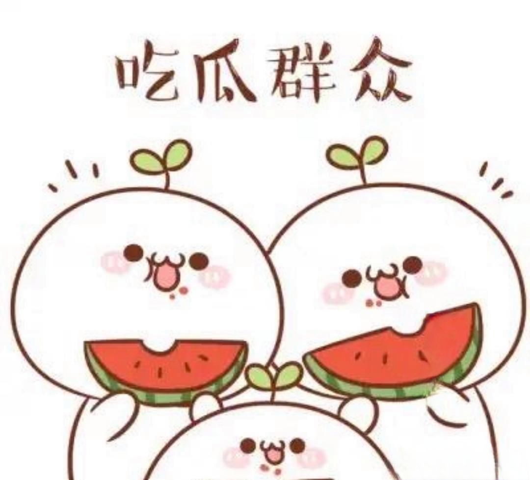 黑料91大事记