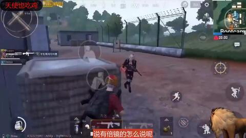 吃瓜视频霸气出场bgm,bgm点燃激情瞬间！