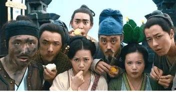 西宁吃瓜群众,吃瓜群众的欢乐时光