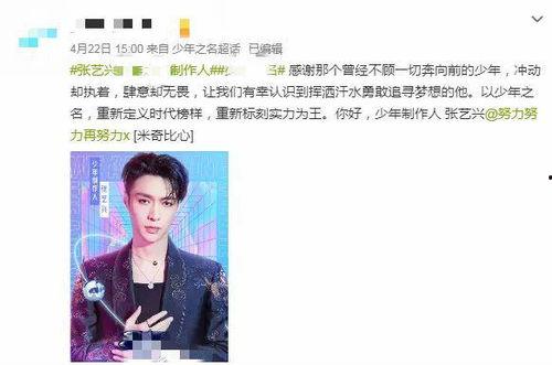 pd吃瓜群众,揭秘娱乐圈幕后真相