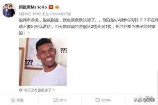 吃瓜的彦祖,揭秘娱乐圈幕后故事