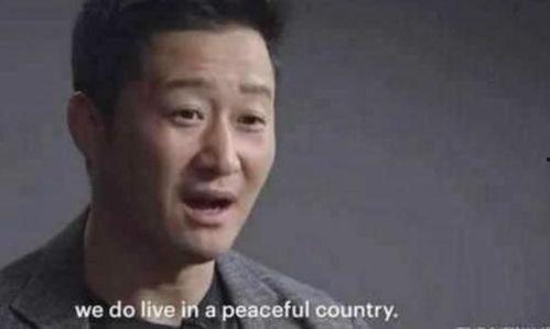 吴京吃瓜现场视频,揭秘娱乐圈幕后风云