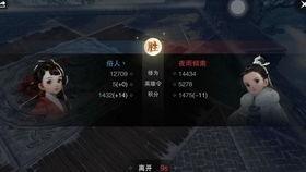 吃瓜英雄论剑,揭秘网络舆论场中的侠义江湖