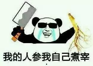 吃瓜看戏完整视频,揭秘热门事件背后的真相与笑料