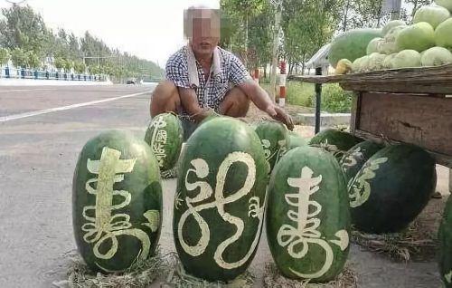 卖瓜怎么吃,卖瓜者的智慧食瓜之道