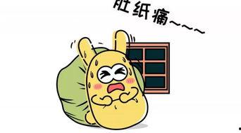 吃瓜群众的生肖有哪些,揭秘吃瓜群众的生肖奥秘