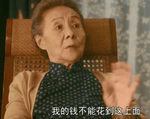 蒋大拿吃瓜,揭秘娱乐圈幕后风云