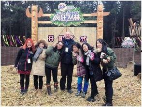 吃瓜队出场方式