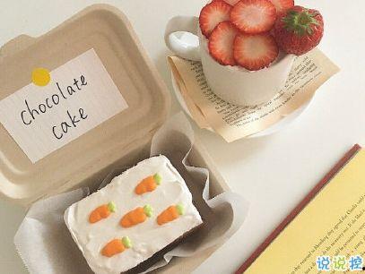 吃瓜吃饼文案搞笑句子,吃瓜吃饼，文案中的欢乐盛宴