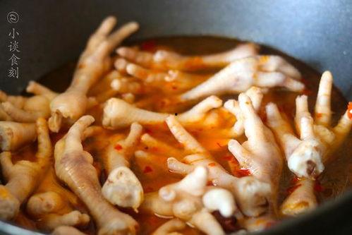 吃鸡爪吃瓜直播