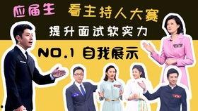 吃瓜90秒视频,揭秘热门事件背后的真相