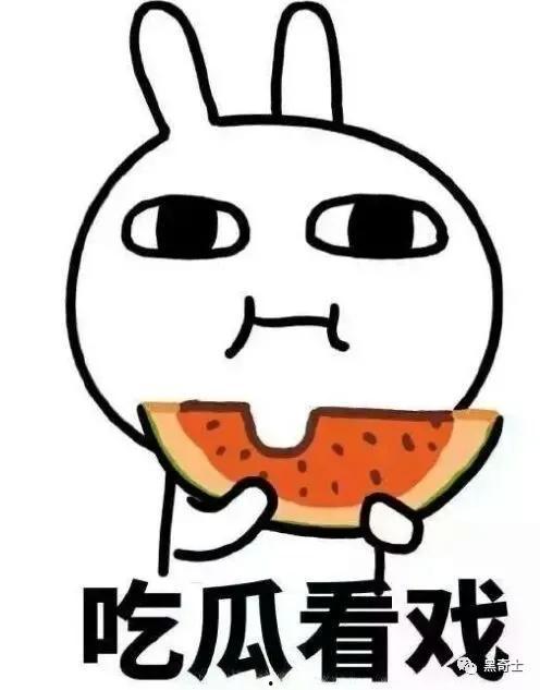 微博吃瓜大号,带你领略娱乐圈幕后风云