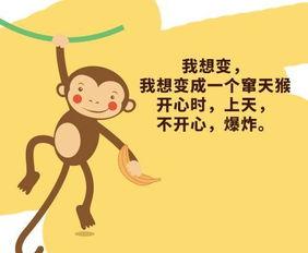 集体吃瓜文案搞笑,笑料横飞，一场欢乐的“瓜界盛宴”