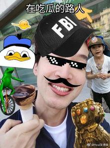 半夜吃瓜路人,路人的神秘夜晚