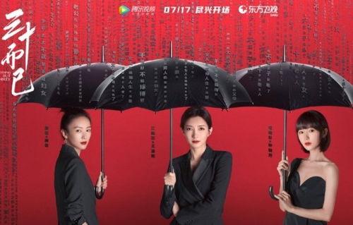 《吃瓜剧情》后续,揭秘幕后真相，剧情反转再升级！