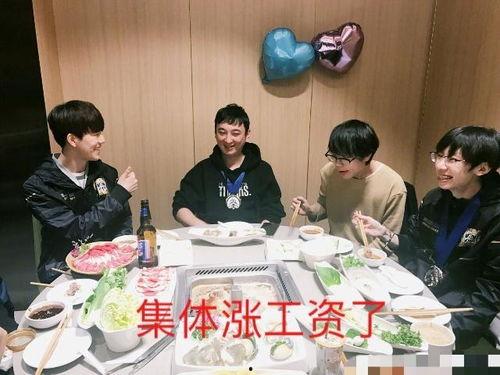 王校长结婚吃瓜视频