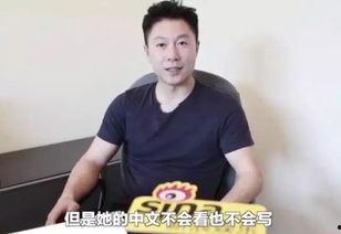 李安琪吃瓜视频,揭秘娱乐圈幕后故事