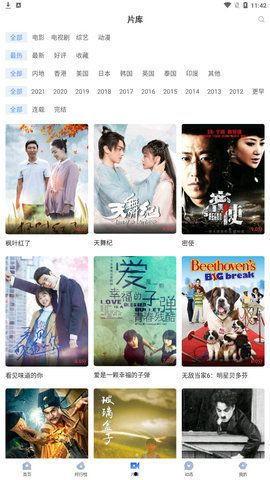 慧聪吃瓜视频下载,揭秘热门事件背后的真相